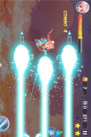 美少女戰(zhàn)機截圖欣賞