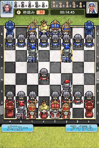 國際象棋大師截圖欣賞