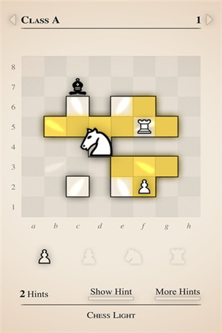 國際象棋燈截圖欣賞