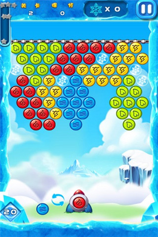 冰雪泡泡截圖欣賞