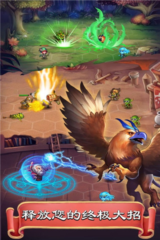 無敵英雄之夢幻神魔大冒險截圖欣賞