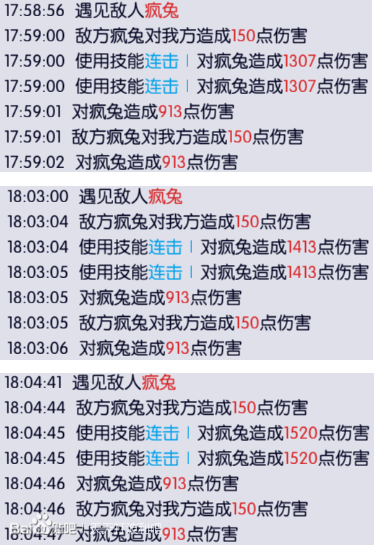 天天打波利战士技能数据全方位分析