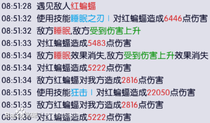 天天打波利战士技能数据全方位分析