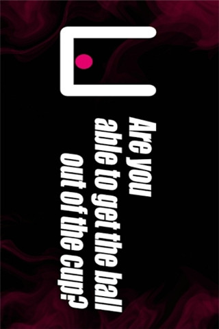畫問Q截圖欣賞