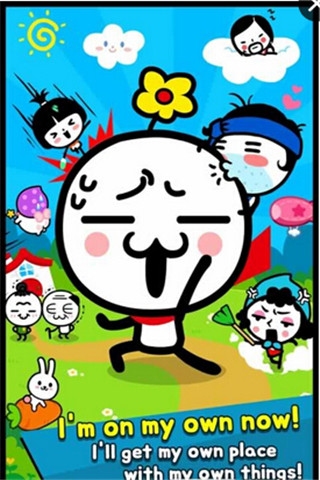 動(dòng)作解謎之城截圖欣賞