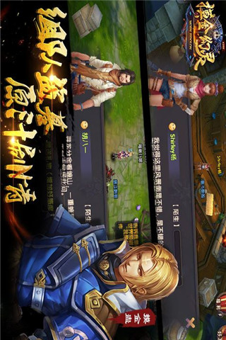 摸金幻靈截圖欣賞
