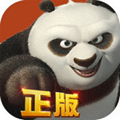 功夫熊猫2