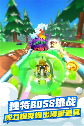 天空酷跑-怒鳥先飛截圖欣賞