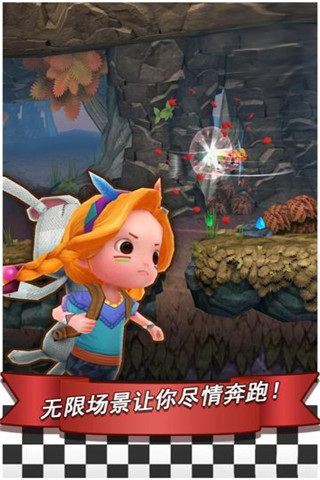 時尚酷跑2截圖欣賞