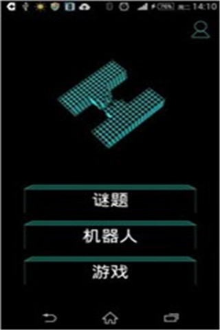 黑客病毒截圖欣賞