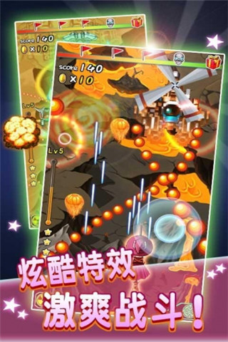 全民戰(zhàn)姬HD截圖欣賞
