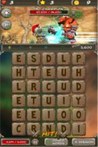 文字騎士截圖欣賞