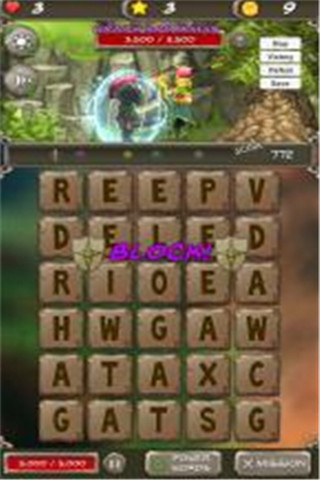 文字騎士截圖欣賞