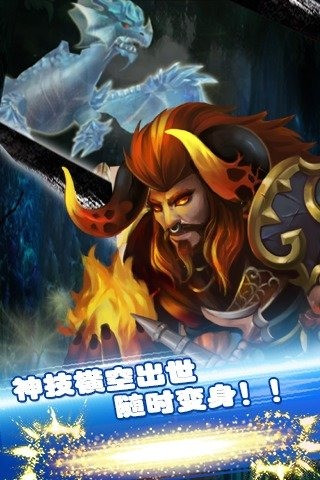 男神女神截圖欣賞