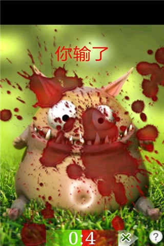 食指忍者截圖欣賞
