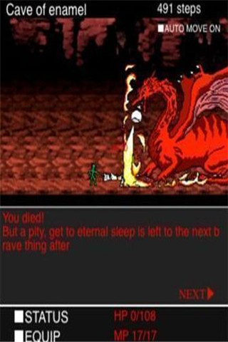 幻想大師RPG截圖欣賞