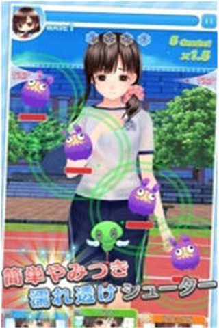 濕身少女截圖欣賞