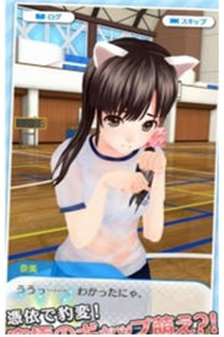 濕身少女截圖欣賞