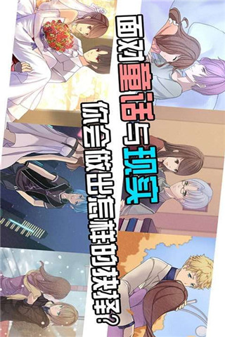 七個小矮人截圖欣賞