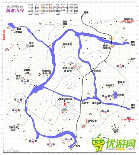 漫漫长夜thelongdark惬意山谷地图怎么走