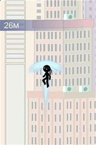 賤人跳截圖欣賞