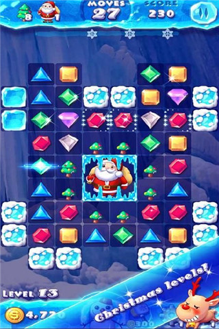 冰雪消除截圖欣賞
