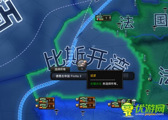 钢铁雄心4空军和海军地图一览