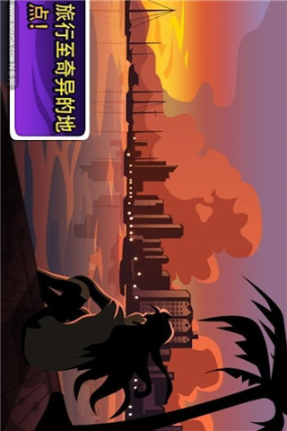 賓戈爆炸截圖欣賞