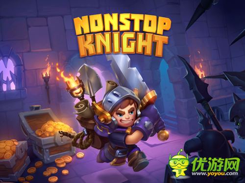 不休骑士nonstopknight道具用途详解