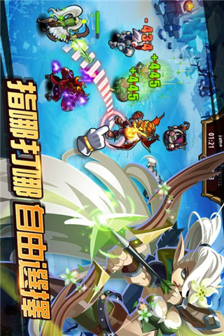 魔法熱潮英雄截圖欣賞