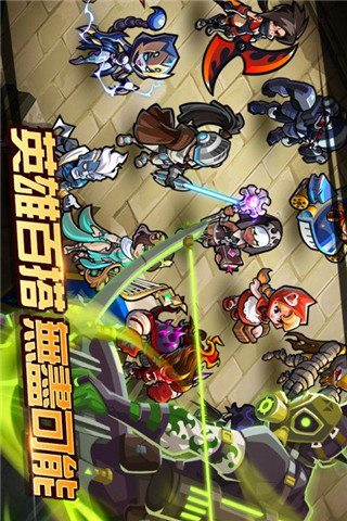 魔法熱潮英雄截圖欣賞