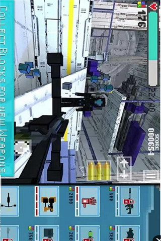 3D方塊射擊命運截圖欣賞