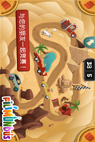 汽車修理廠截圖欣賞