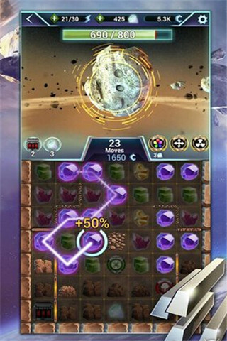 紀(jì)元2205：小行星礦工截圖欣賞