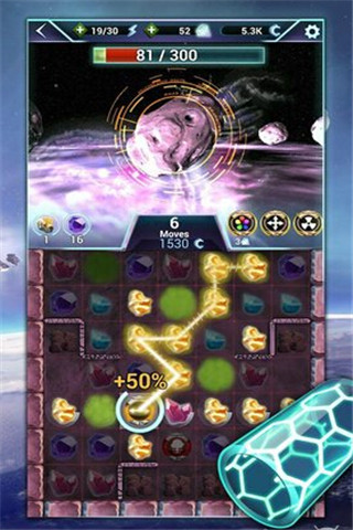 紀(jì)元2205：小行星礦工截圖欣賞