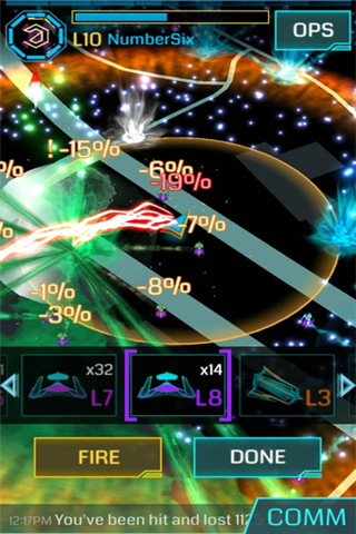 Ingress截圖欣賞