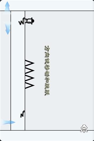 小人大冒險(xiǎn)截圖欣賞