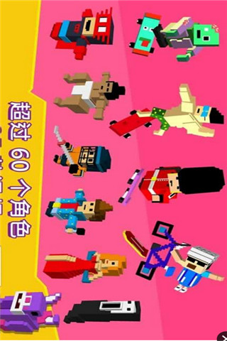 滑板狂人截圖欣賞