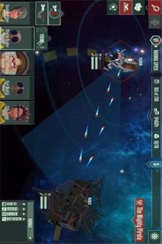 宇宙艦隊隊長截圖欣賞