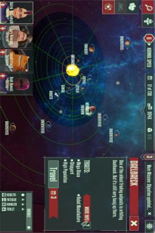 宇宙艦隊隊長截圖欣賞