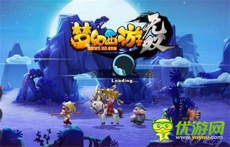 梦幻西游无双版精英5-6打法分享