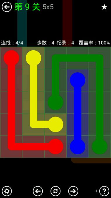FlowFree绿色关卡包5*5通关攻略