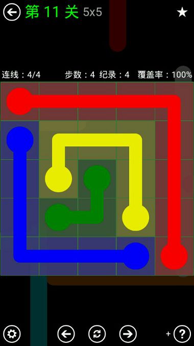 FlowFree绿色关卡包5*5通关攻略