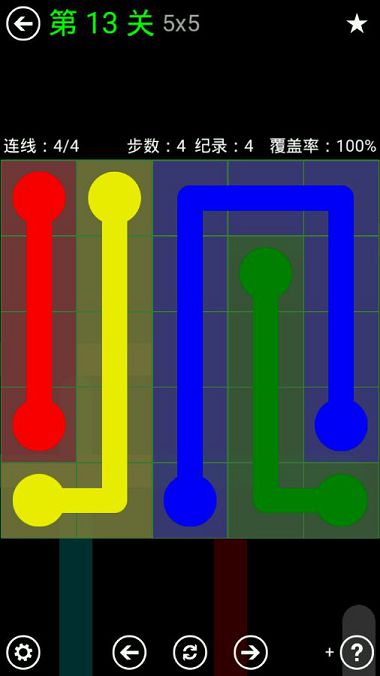 FlowFree绿色关卡包5*5通关攻略