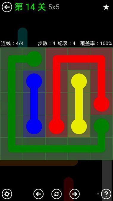 FlowFree绿色关卡包5*5通关攻略