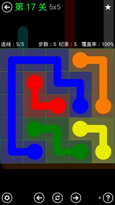 FlowFree绿色关卡包5*5通关攻略