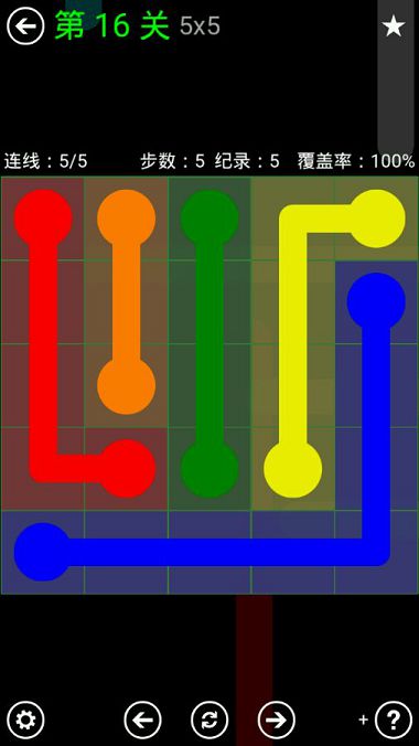 FlowFree绿色关卡包5*5通关攻略