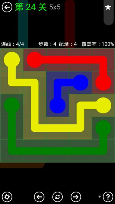 FlowFree绿色关卡包5*5通关攻略