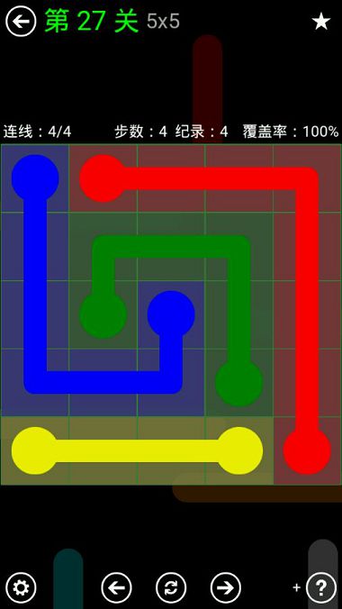 FlowFree绿色关卡包5*5通关攻略