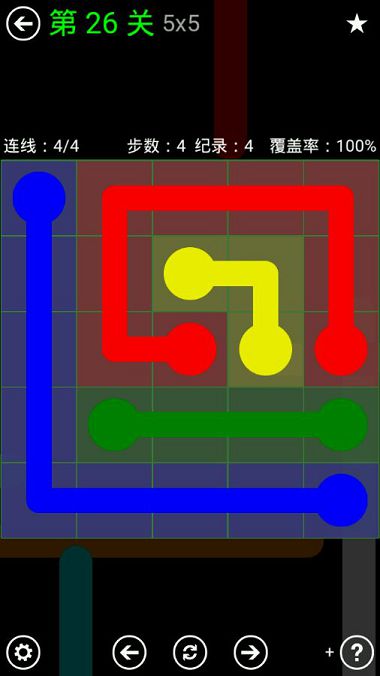 FlowFree绿色关卡包5*5通关攻略
